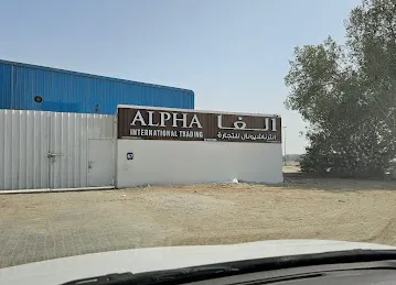 Alpha International Trading - Sole Proprietorship LLC