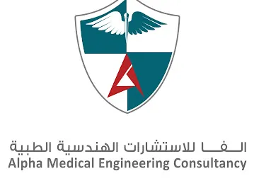 Alpha Medical Engineering Consultancy