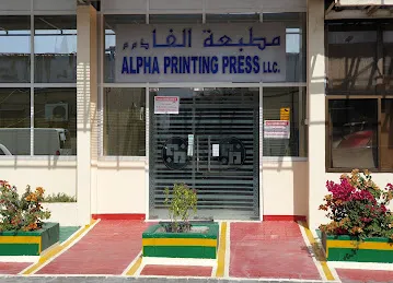 Alpha Printing Press L.L.C