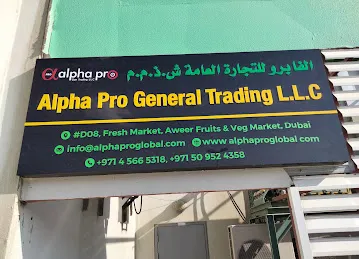 Alpha Pro General Trading LLC