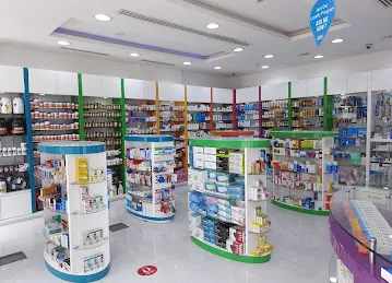 Alpha Star Pharmacy LLC