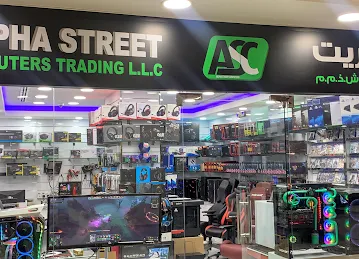 Alpha Street Computers Trading L.L.C