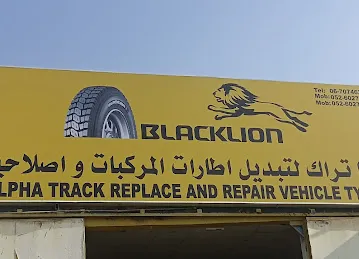 Alpha Track Replace and Repair Vehicle Tyres Ajman