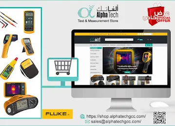 Alphatech Instrumentation and Calibration