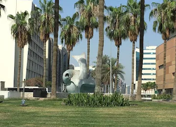 ALQAIZI Building