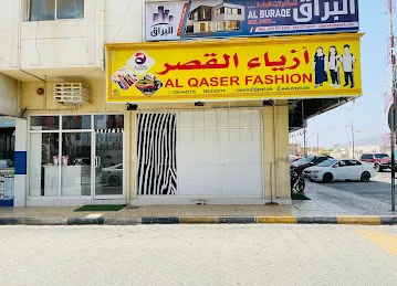 AlQaserFashion