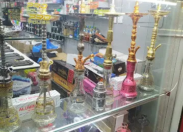 alraayq_الرايق للوازم التدخين