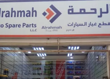 Alrahmah Auto Spare Parts L.L.C
