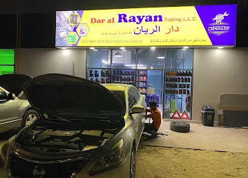 AlRayan Auto Spare Parts Trading - الريان لتجارة قطع غيار السيارات