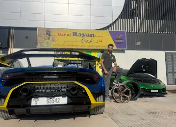 AlRayan Auto Spare Parts Trading - الريان لتجارة قطع غيار السيارات