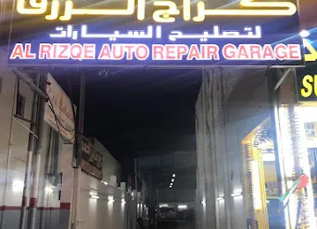 ALRIZQE AUTO REPAIR GARAGE