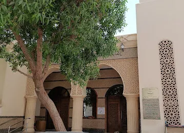 Alroudha Mosque