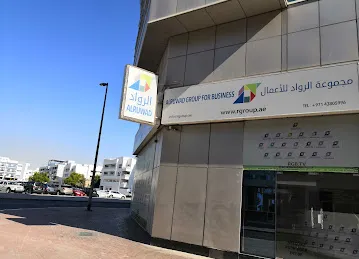 Alruwad Group For Business