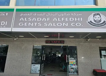 ALSADAF ALFEDHI GENTS SALON CO.