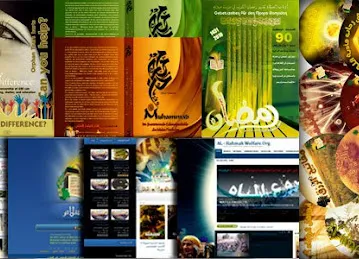 Alsafa Designers