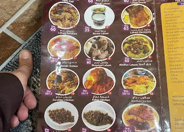 Alsahil alakhdar Restaurant Sharjah-dhaid branch