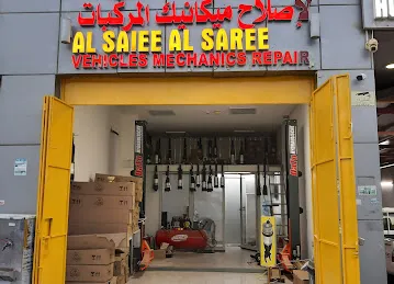 ALsaiee Alsaree Auto Maint 5 جامبينات هيدروليك