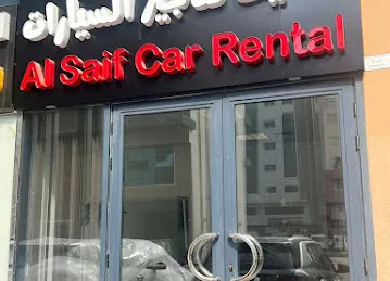alsaif car rental-السيف لتأجير السيارات