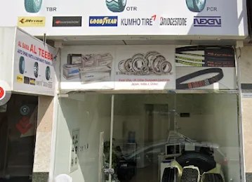 ALSAMA ALTEEBA TYRES