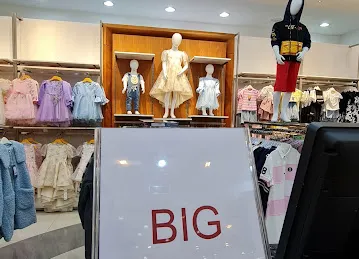 Alsanafer kids fashion