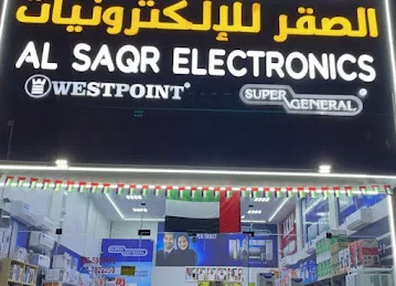 ALSAQR ELECTRONICS