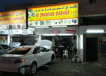 AlShamaelGarage