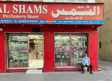 ALSHAMS PERFUMERY STORE