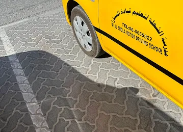 alshula motor driving school
