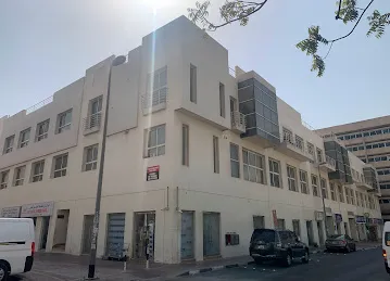 Alsouq Alqabeer Building