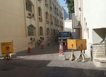Alsouq Alqabeer Building
