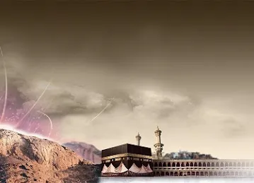 ALSULTAN HAJJ AND UMRAH حملة السلطان للحج و العمرة