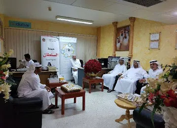 ALSULTAN HAJJ AND UMRAH حملة السلطان للحج و العمرة