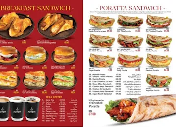AlTallah Jadeed Restaurant & Cafeteria