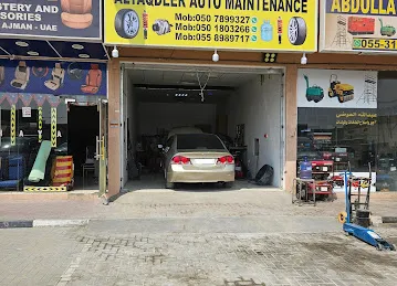 altaqdeerautomaintenance التقدیر لصیانه السیارات