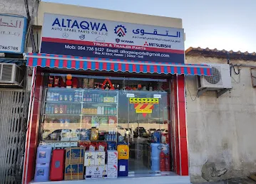 ALTAQWA AUTO SPARE PARTS CO. L. L. C