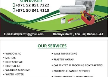 AlTayer Alabyad Technical Services