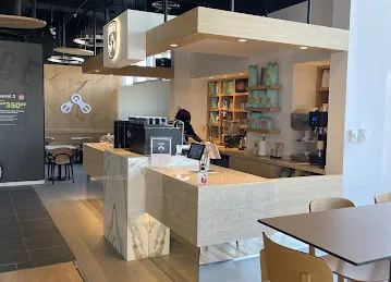 Altitude Coffee - SZR