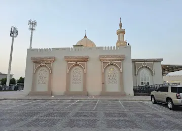 Altobah Mosque