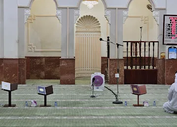 Altobah Mosque