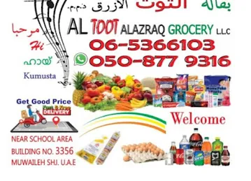 ALTOOT ALAZRAQ GROCERY L.L.C