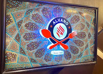 Alvand Restaurant