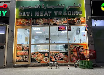Alvi meat trading