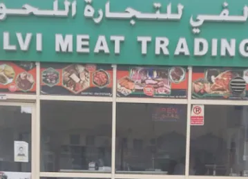 Alvi meat trading