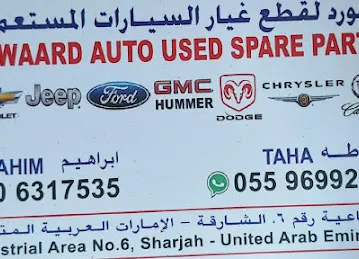 AlWAARD used American car parts