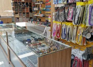 Alwadi Smoking Shop