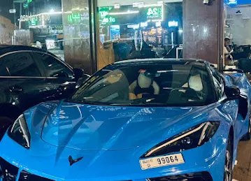 Alwafer Car Rental الوافر لتأجير السيارات