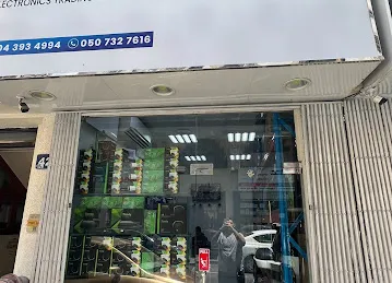 AlWaidh Electronics Trading L.L.C