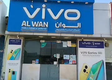 ALWAN MOBILES