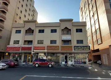Alwazzan Real state