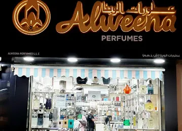 Alweena Perfumes